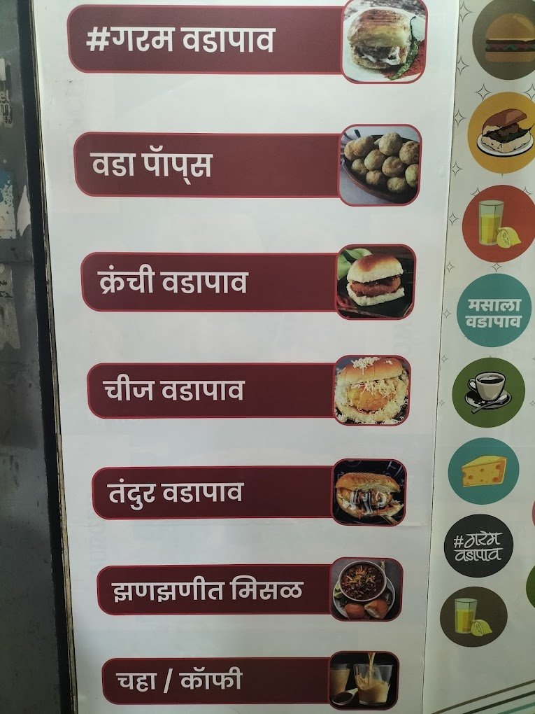 garam vadapav