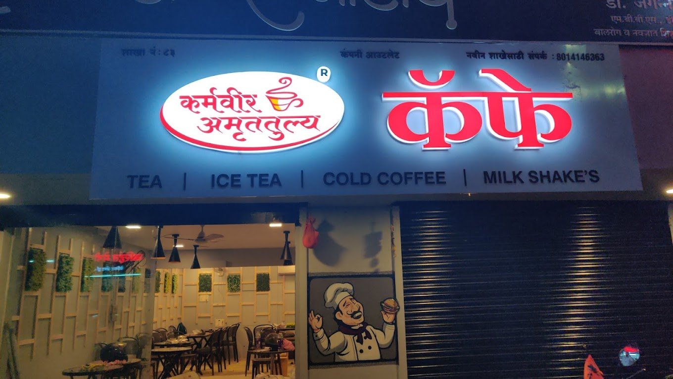 Karmveer Amruttulya Cafe Pandit Colony Nashik